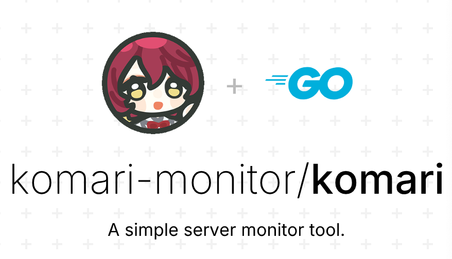 Komari Monitor 地址